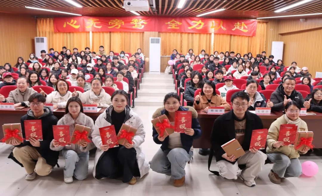 黄河科技学院