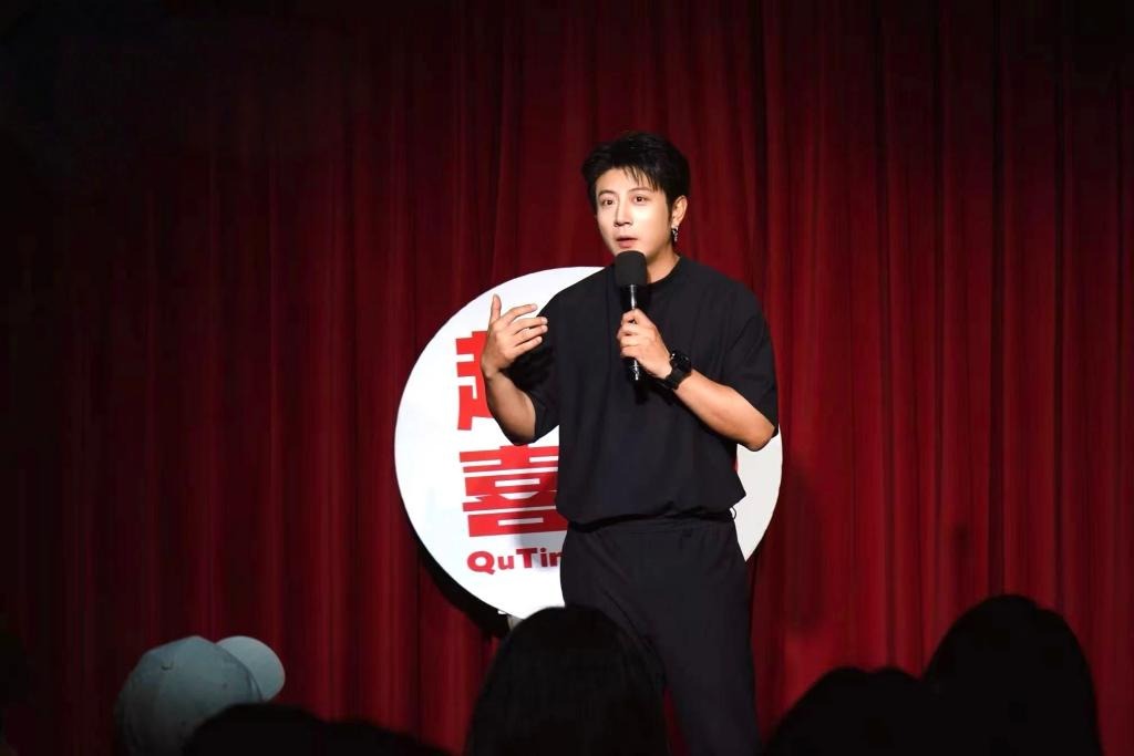 高晓攀职场互动脱口秀