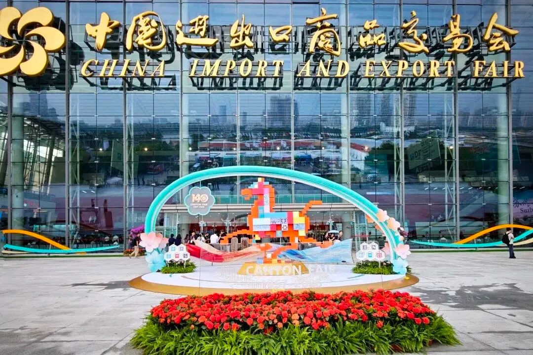 再赴广交之约！宇通客车以高品质出行体验擦亮中国