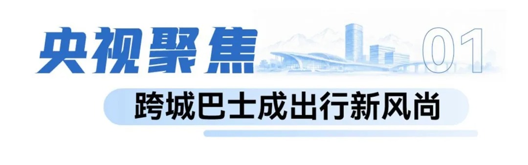 宇通客车