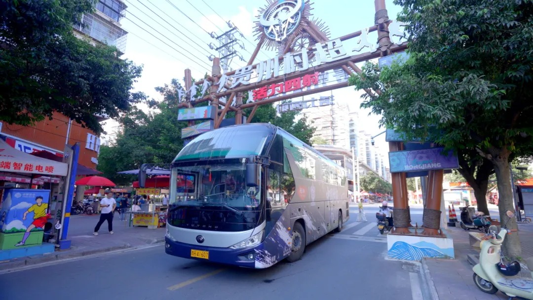 宇通客车
