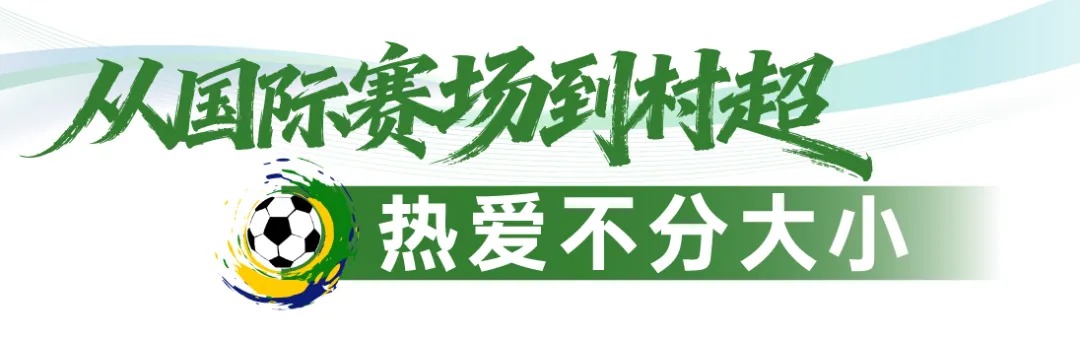 宇通客车