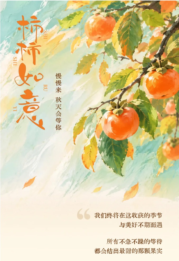 云台山景区