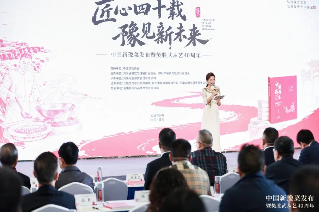 阿五黄河大鲤鱼