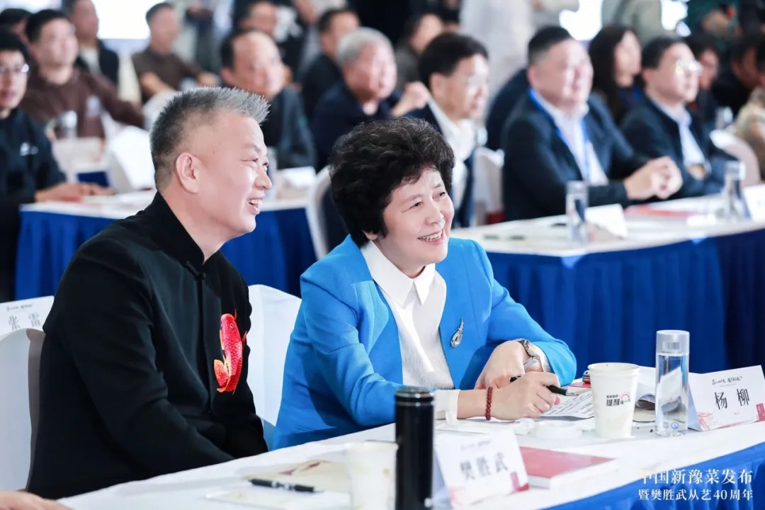 阿五黄河大鲤鱼