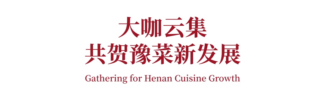 阿五黄河大鲤鱼