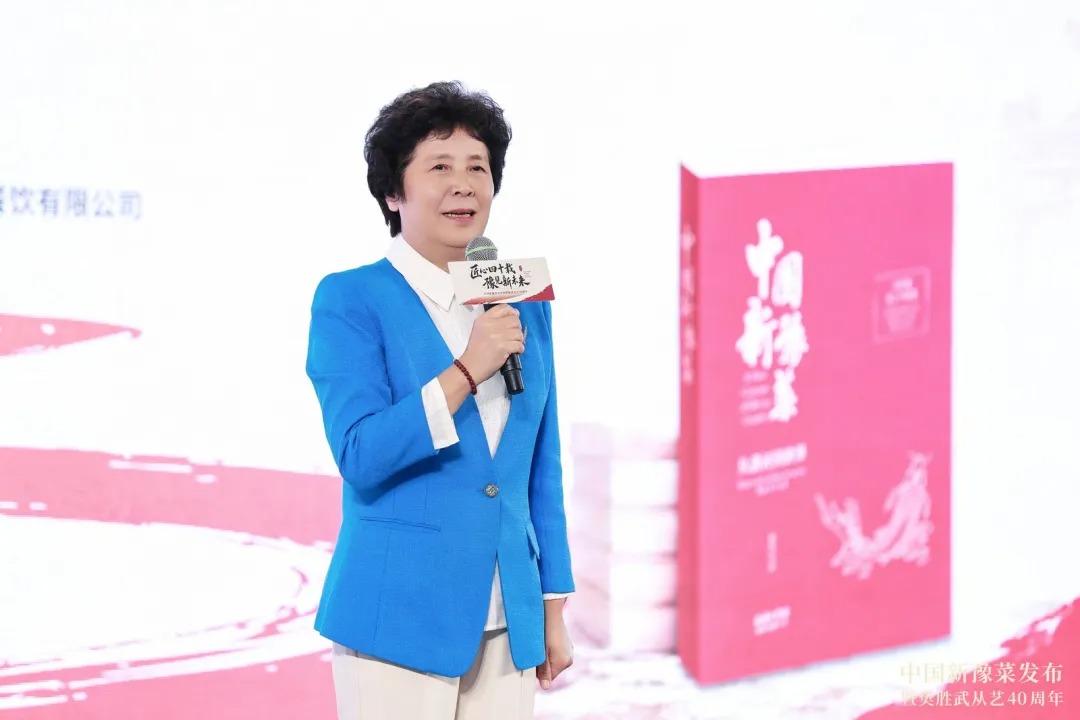 阿五黄河大鲤鱼
