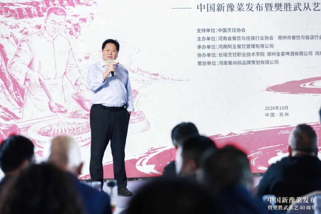 阿五黄河大鲤鱼