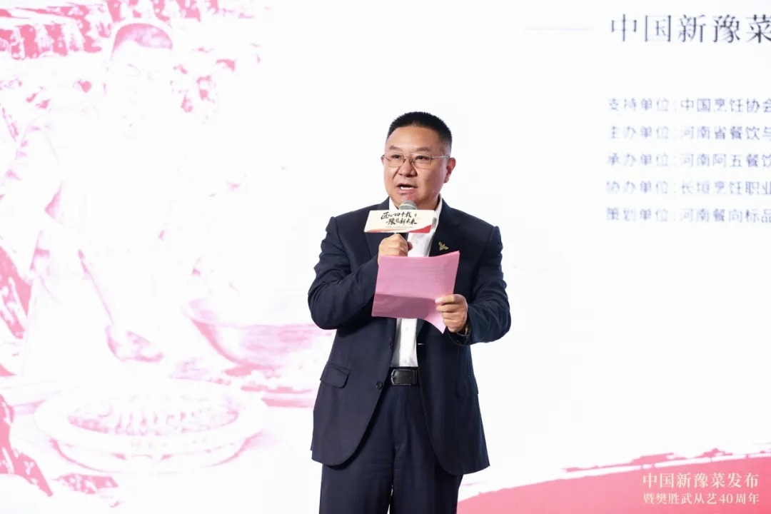 阿五黄河大鲤鱼
