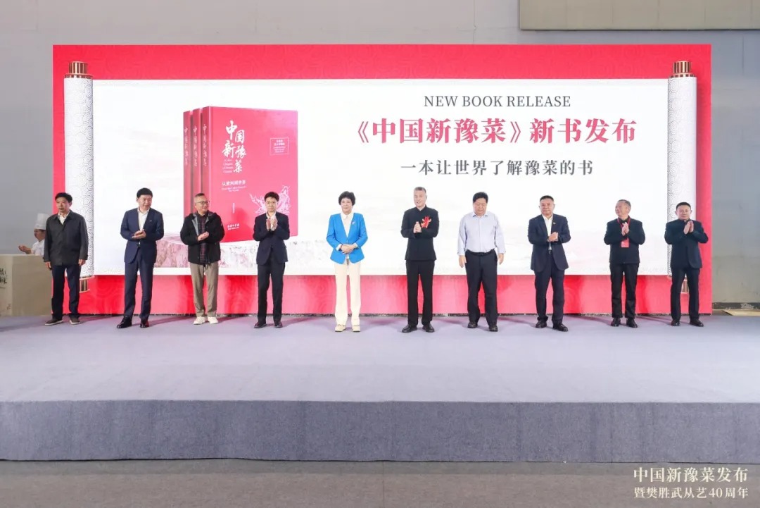 阿五黄河大鲤鱼