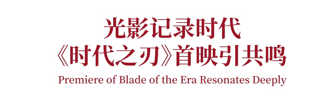 阿五黄河大鲤鱼