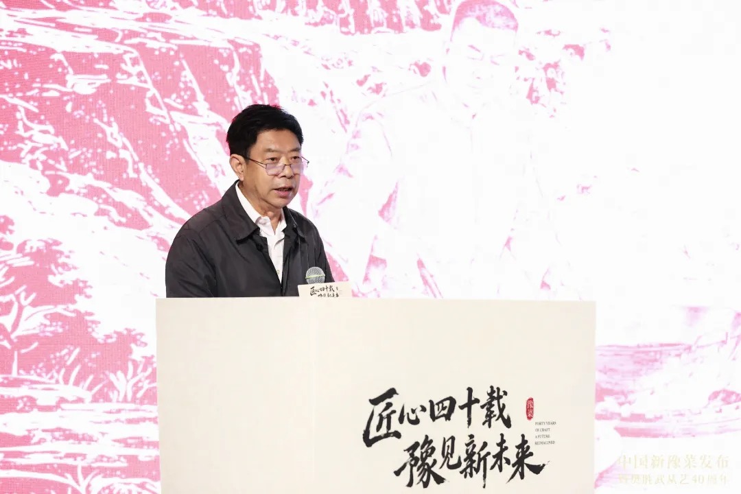阿五黄河大鲤鱼