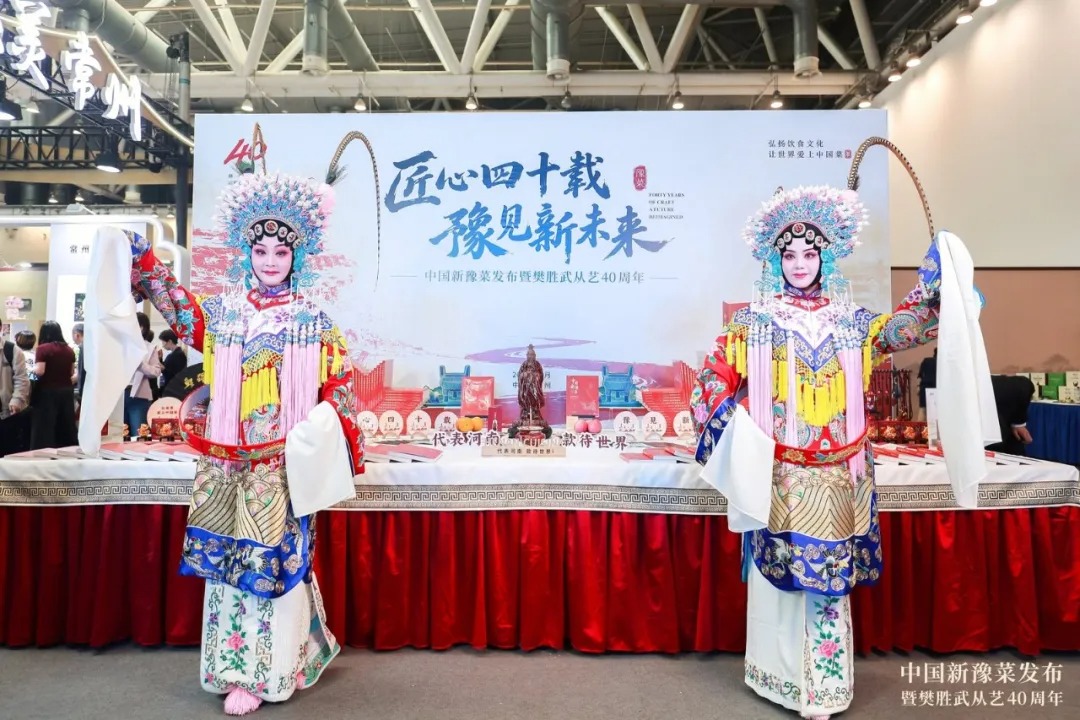阿五黄河大鲤鱼