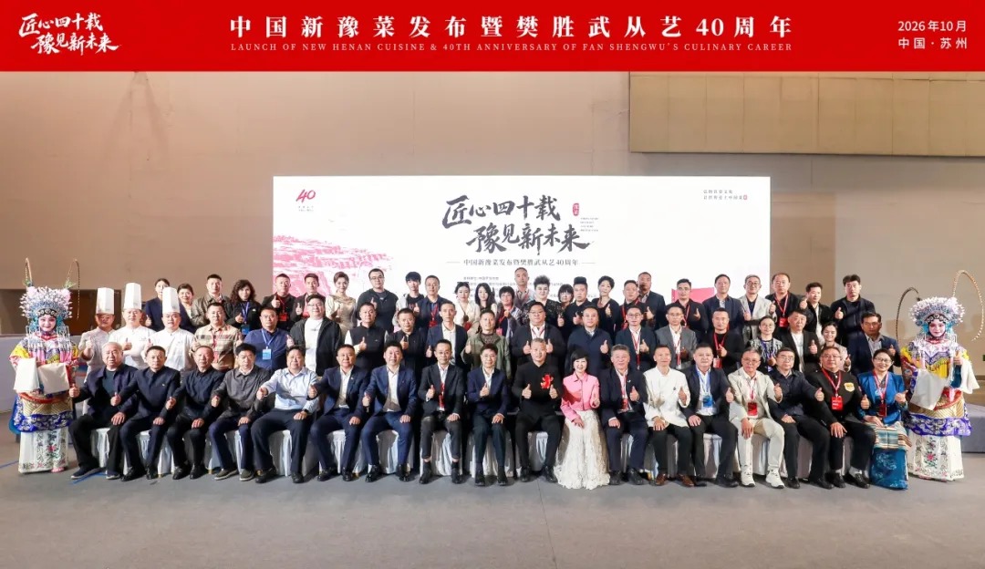 阿五黄河大鲤鱼
