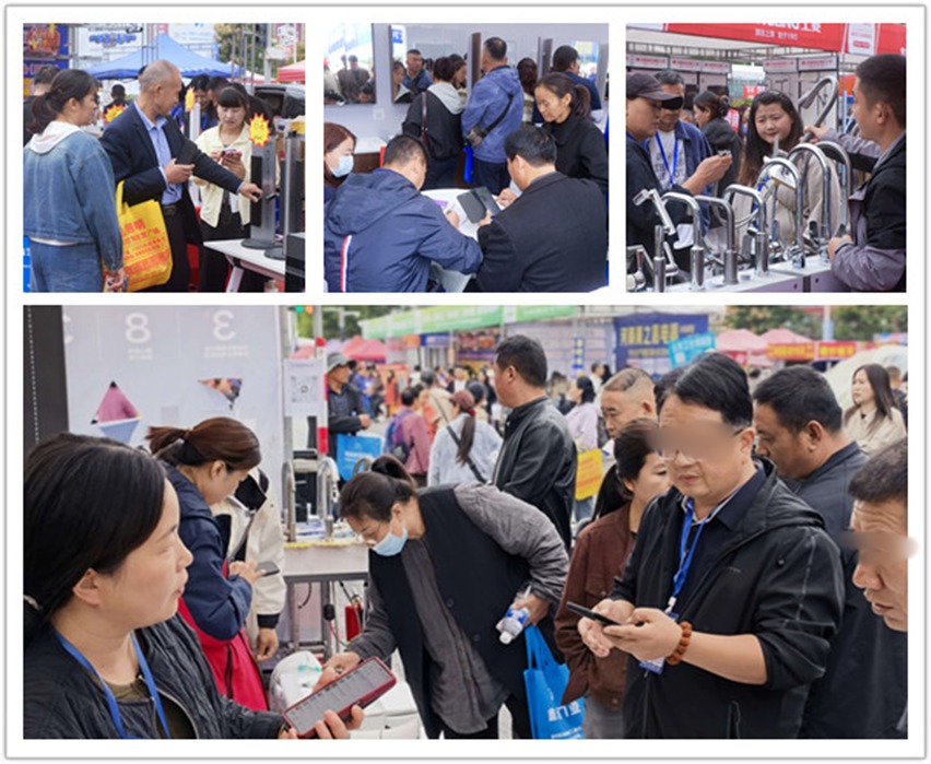 华南城建材五金展销会