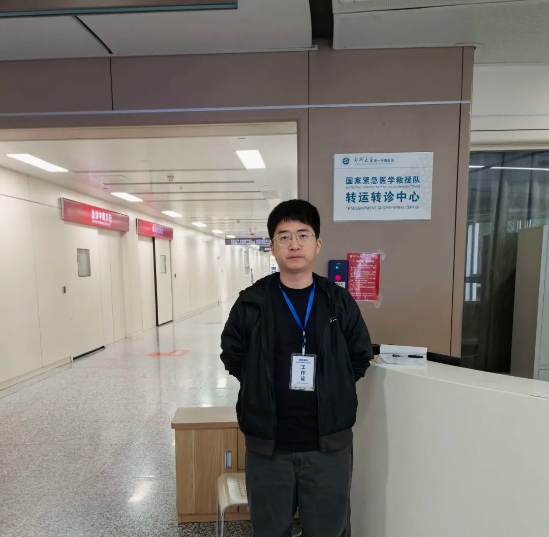 新华保险