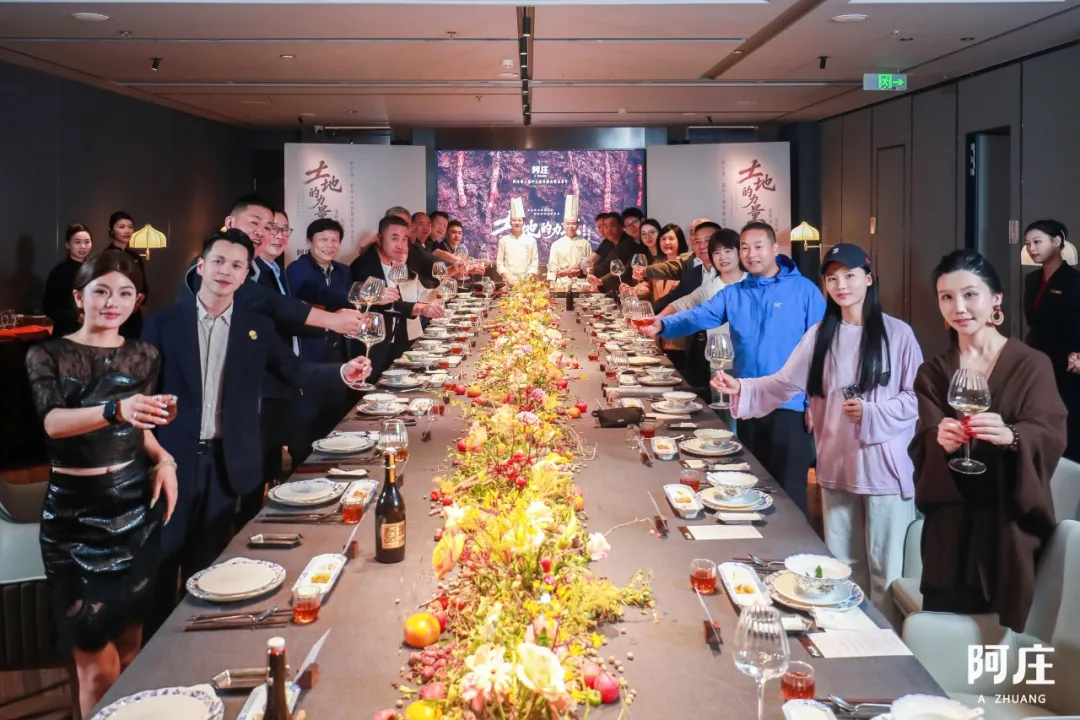 阿庄第三届温县垆土地铁棍山药美食节