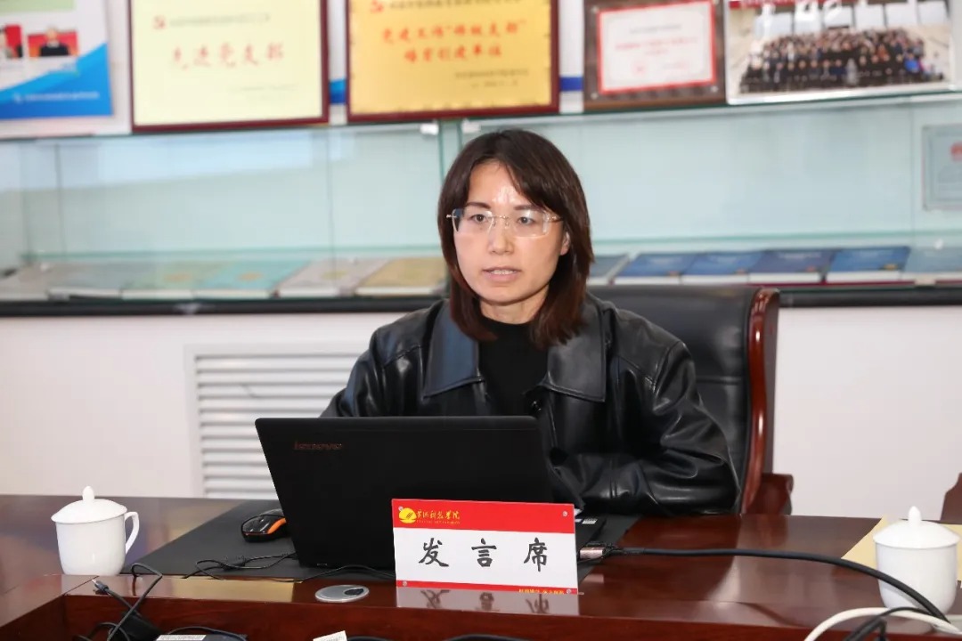 创新发展研究院
