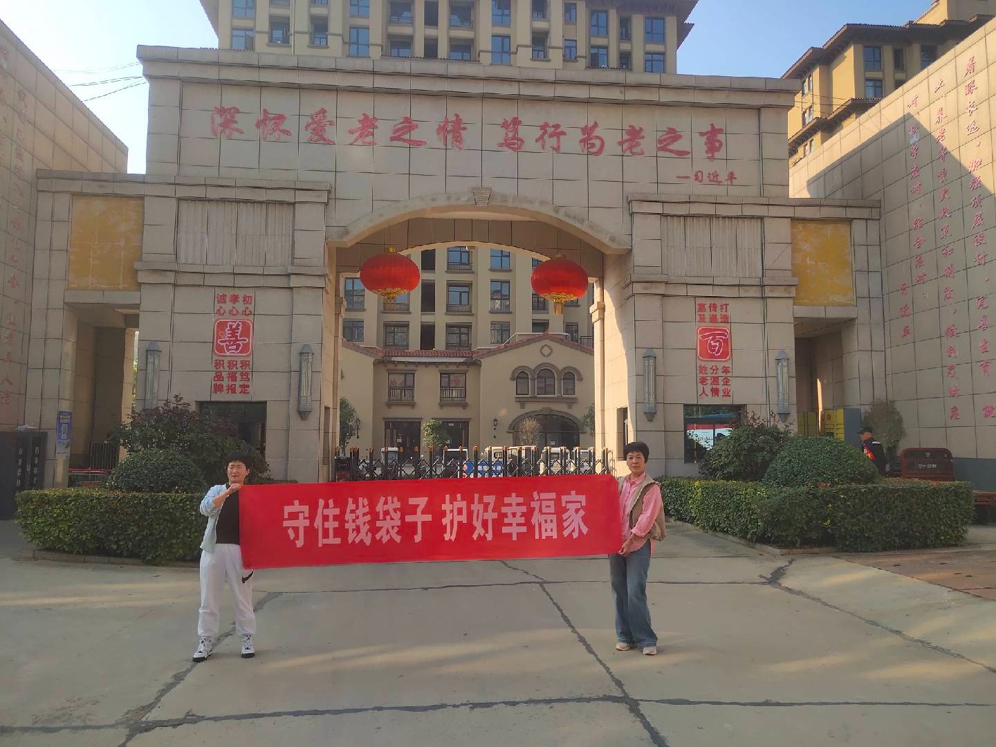 泰康人寿许昌中支