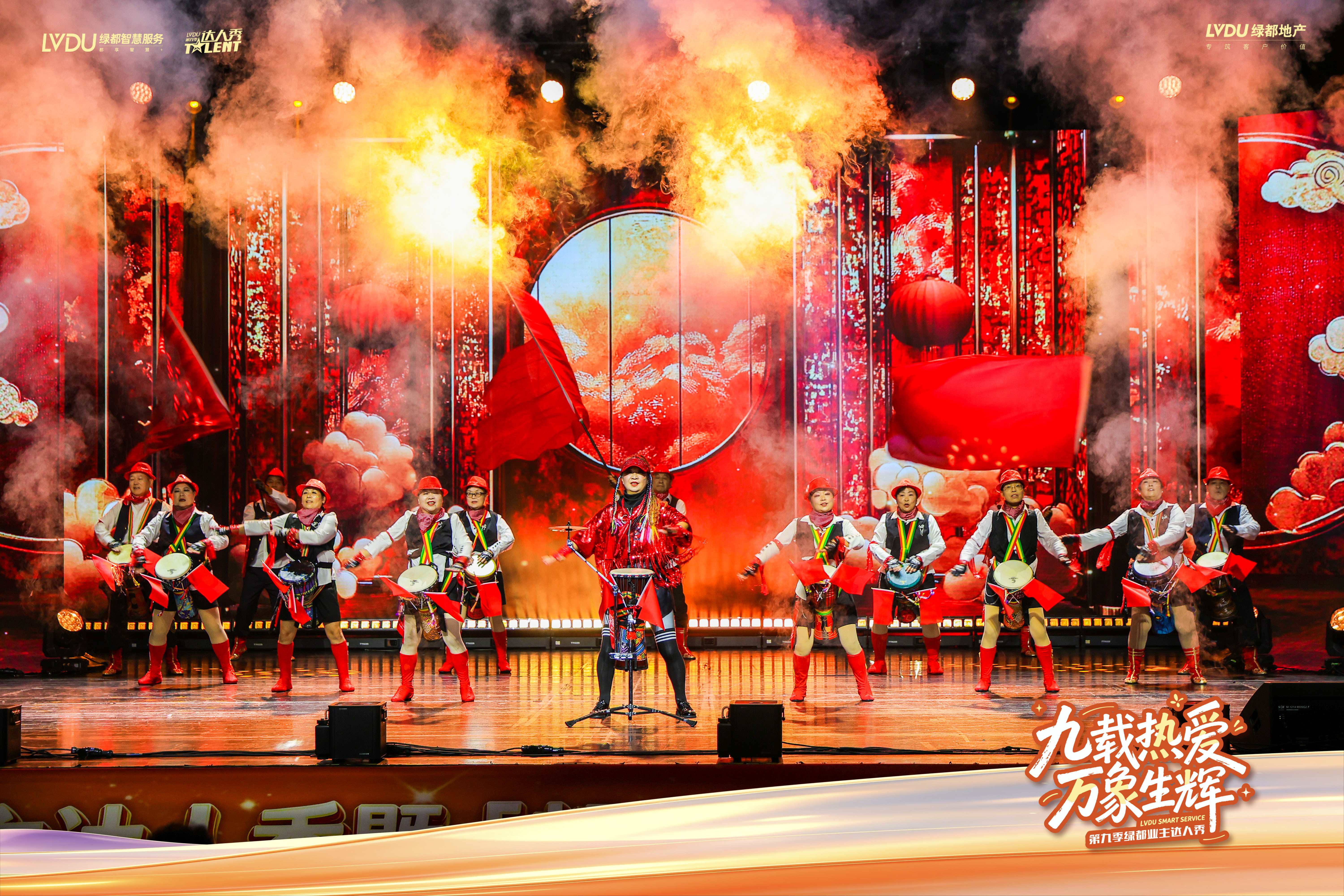 中国范
