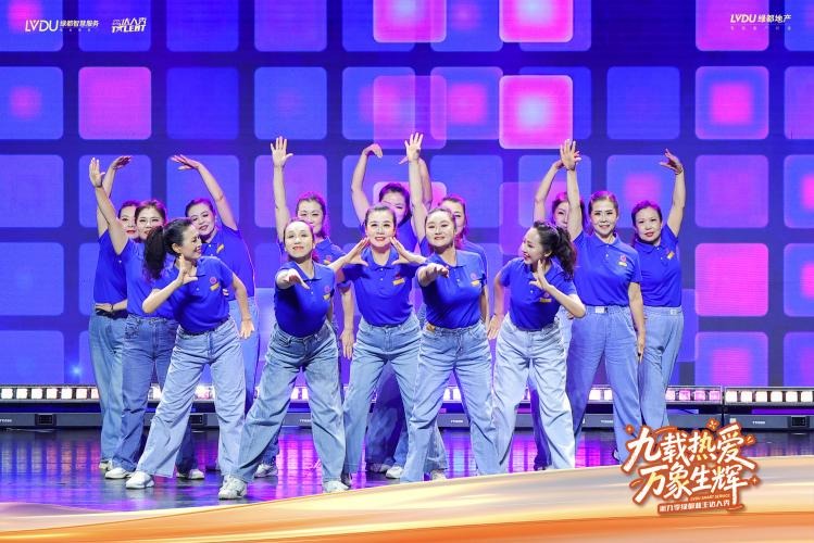 助演——一起跳舞吧