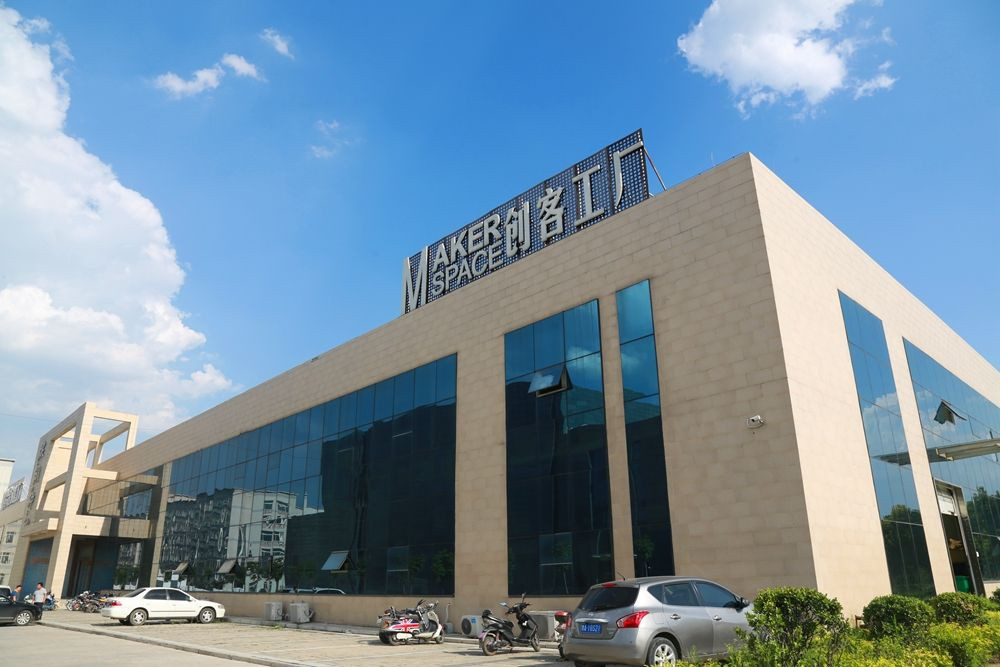 河南建筑公司排名_河南建筑职业技术学院