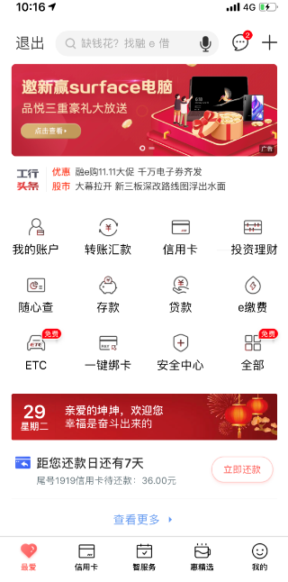 9a9961aadbb65aa6d988ab112acc5d30.png