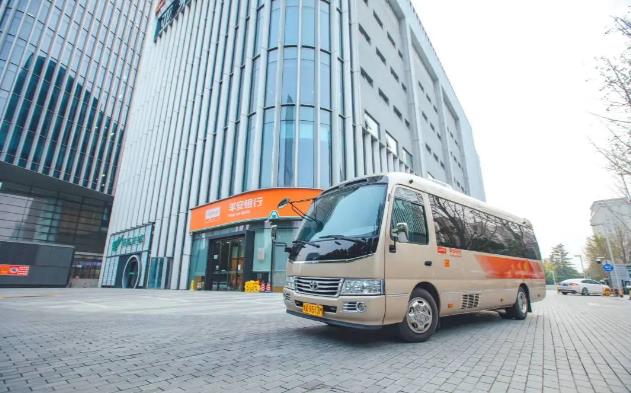 平安银行股份有限公司汽车金融 0efb5dd6845c52631c62e1351fc9d780.jpg