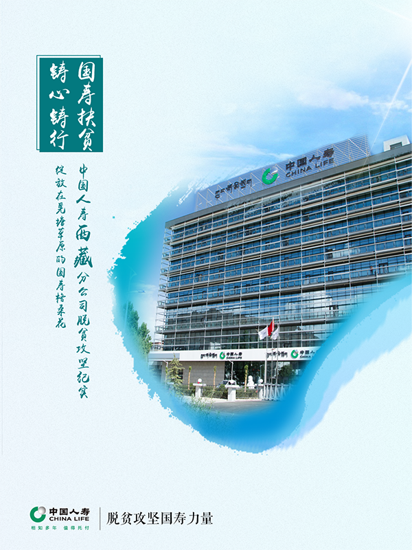 600_800竖版 竖屏