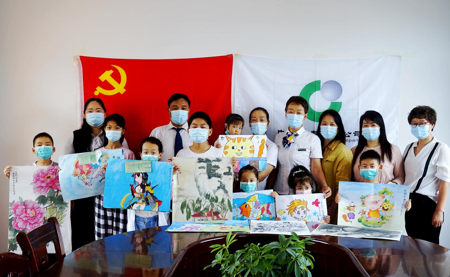中国人寿西峡支公司:牵手国寿 绘聚幸福