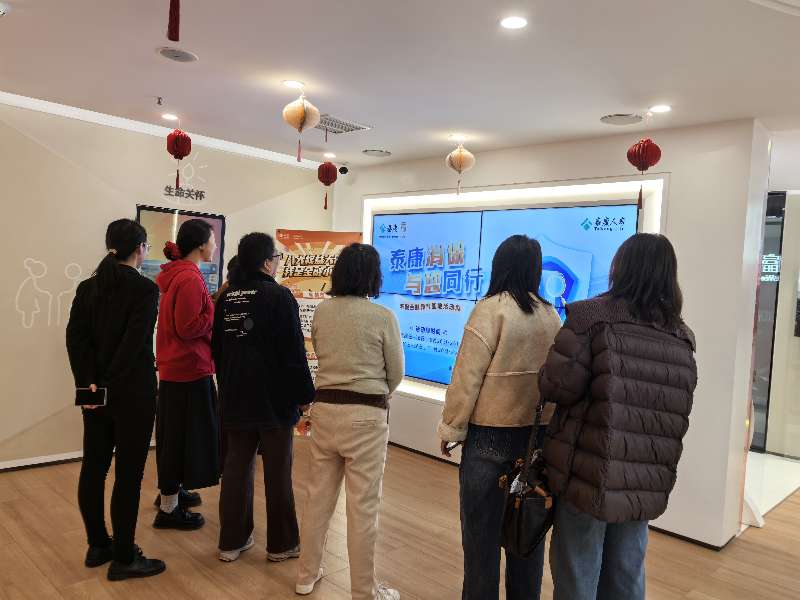 泰康人寿河南分公司