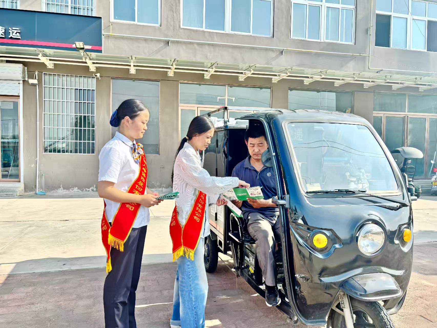 中国人寿保险