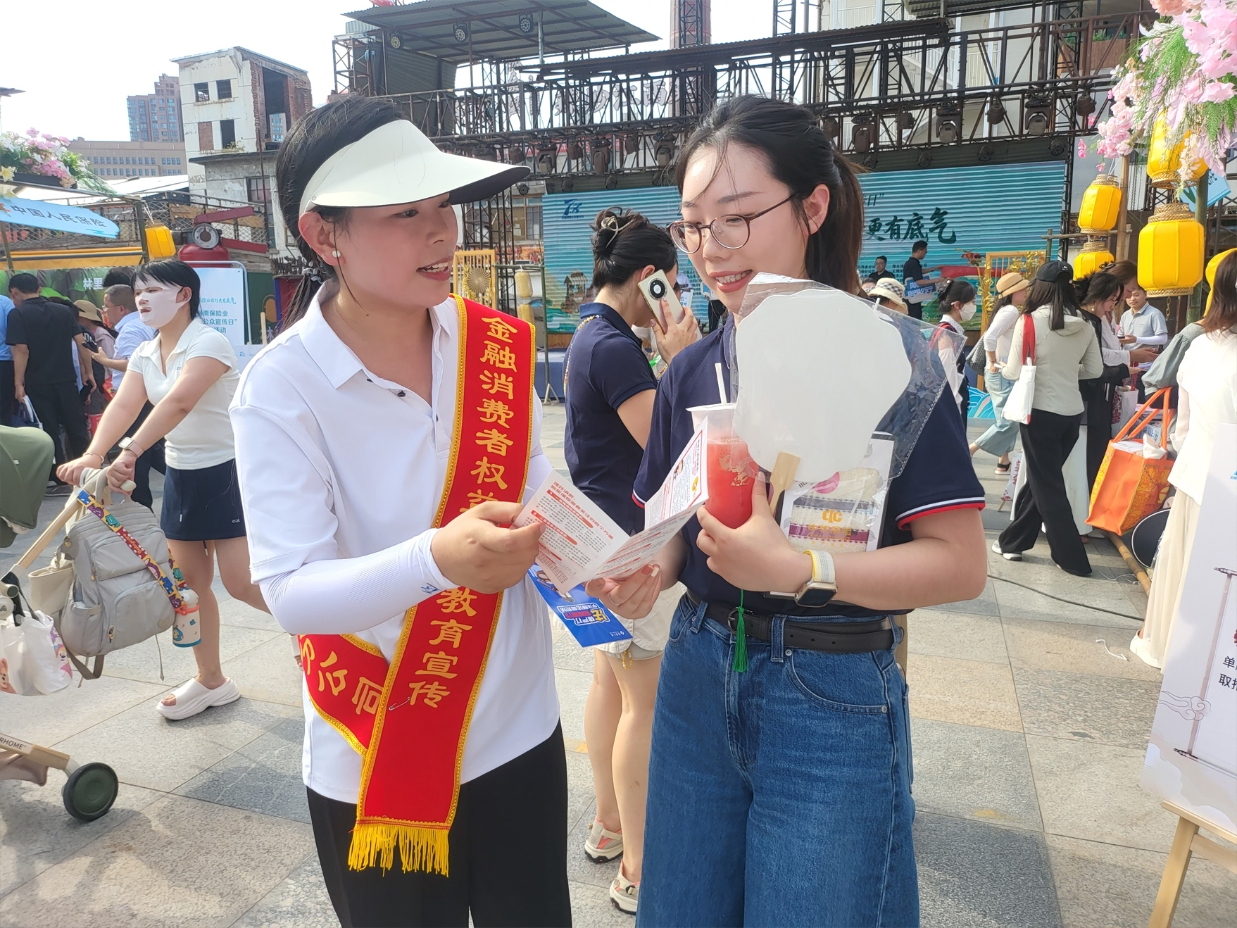 泰康人寿