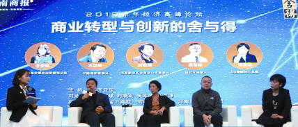 2019年春节经济_2019年春节旅游经济账本 三亚人均消费一掷万金,重庆旅游人次最多