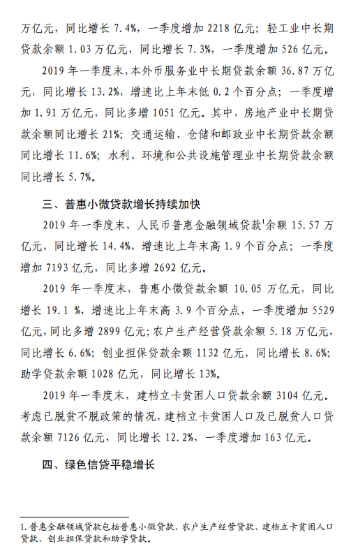 892b01542c6e7a639cd797d98f3dbda7.png