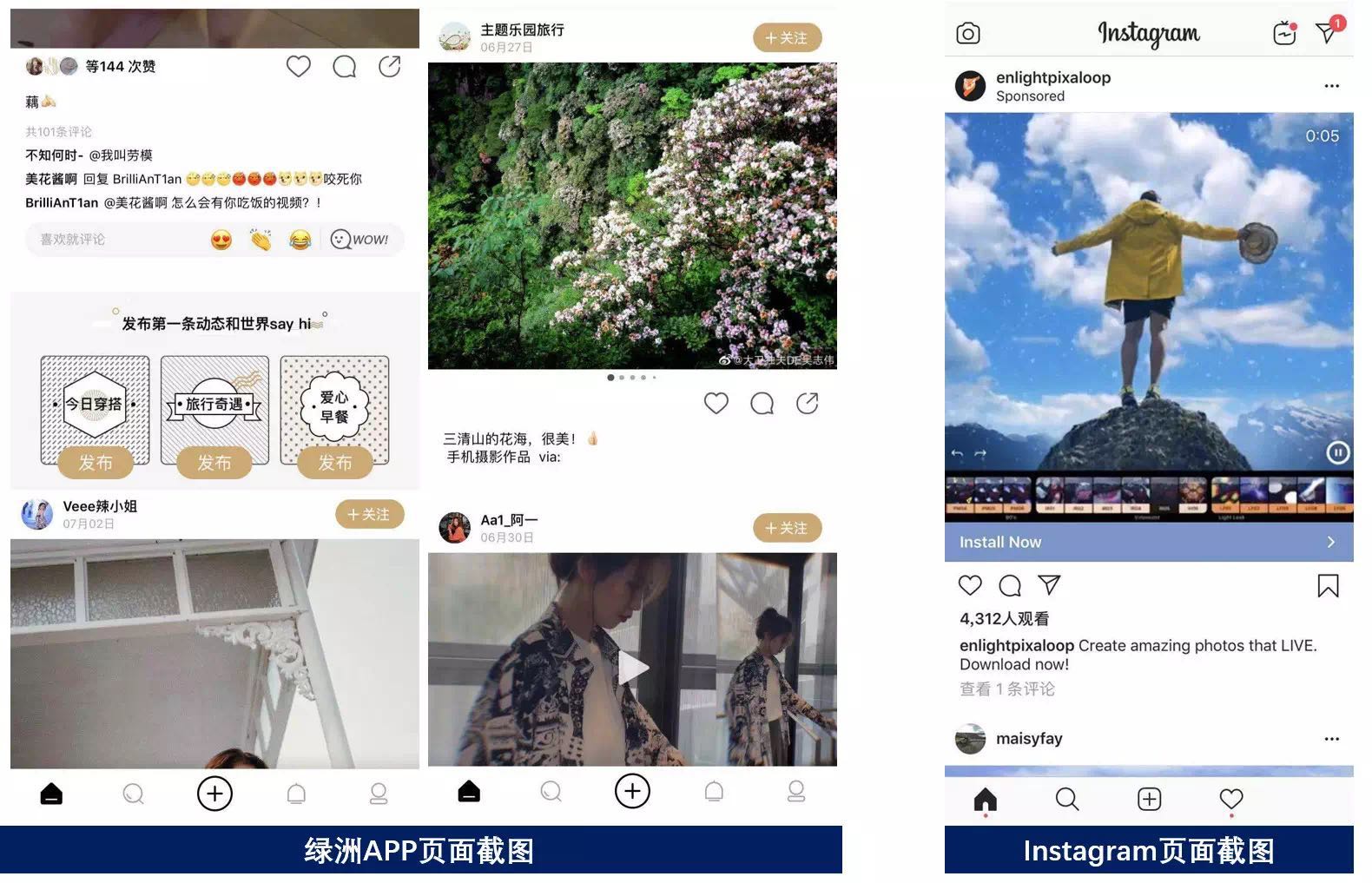 免费平面设计的app 582577d39c86f8237df020bf54d2611a.jpg