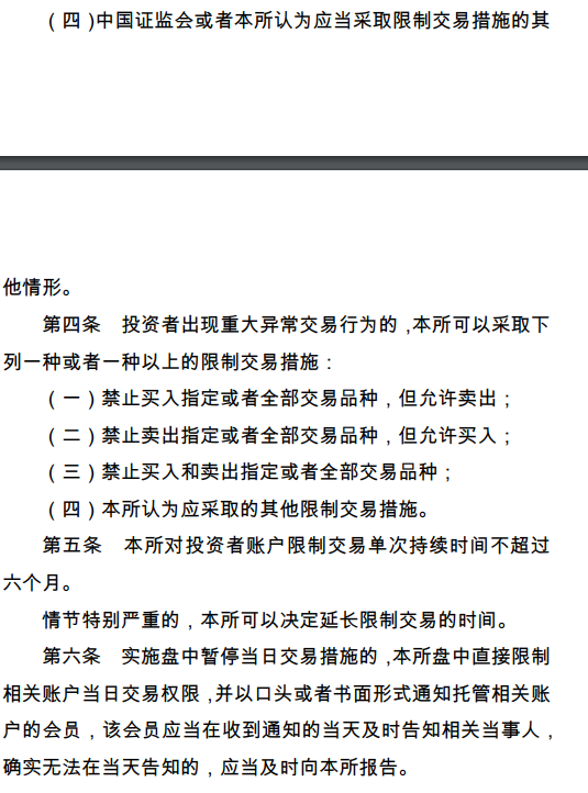40f81eff85a0f025e2ec655d8a1a1210.png