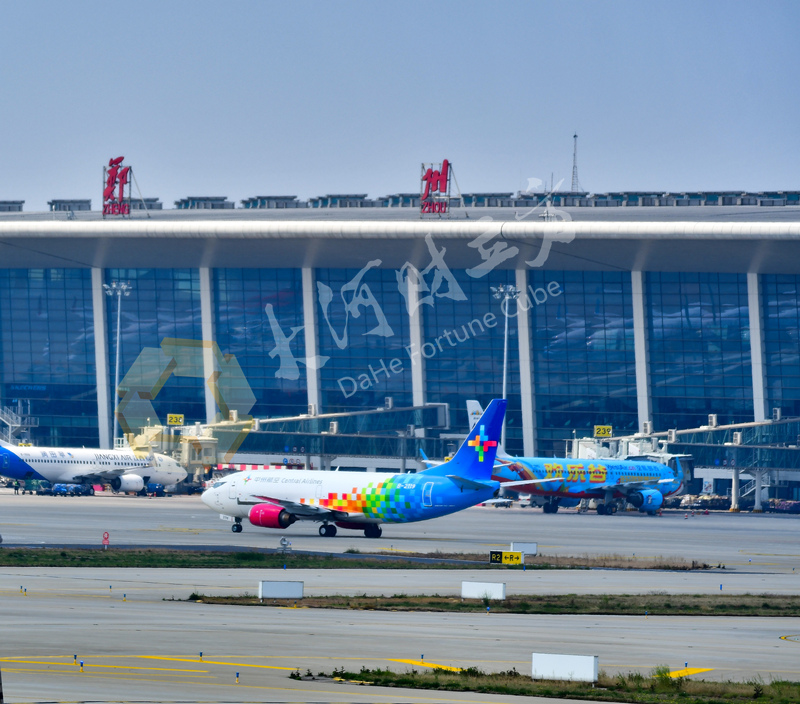 中州航空开航再进一步,首架货机已飞抵新郑机场 - 河南一百度