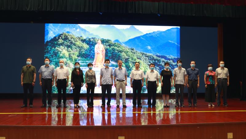 2020年&ldquo;金融知识普及月 金融知识进万家 争做理性投资者 争做金融好网民&rdquo;活动1.jpg