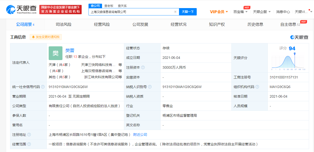 9a87276579a8abf01007c6a9adb78a81.png