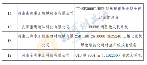 fc85d086b9d2cbc8bafbd94c20a814f3.png