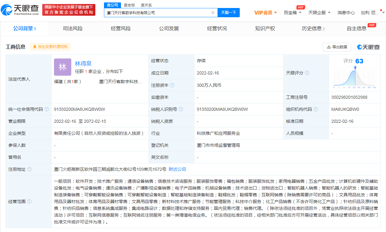05ddb6d24abba2ee832d8a080b858d89.png