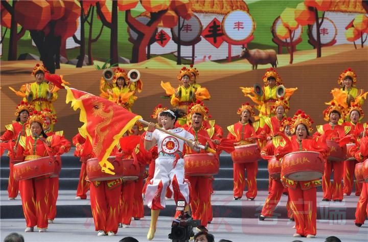 "中国农民丰收节"河南主会场活动在开封举行