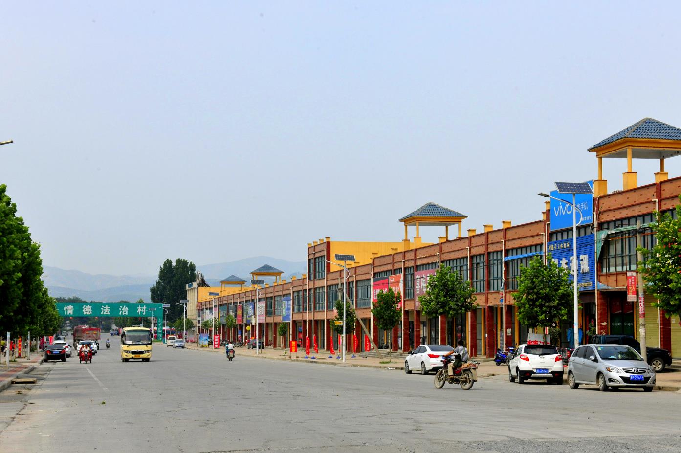 扎根太行终不悔 乡亲不富誓不休——记2020年"全国