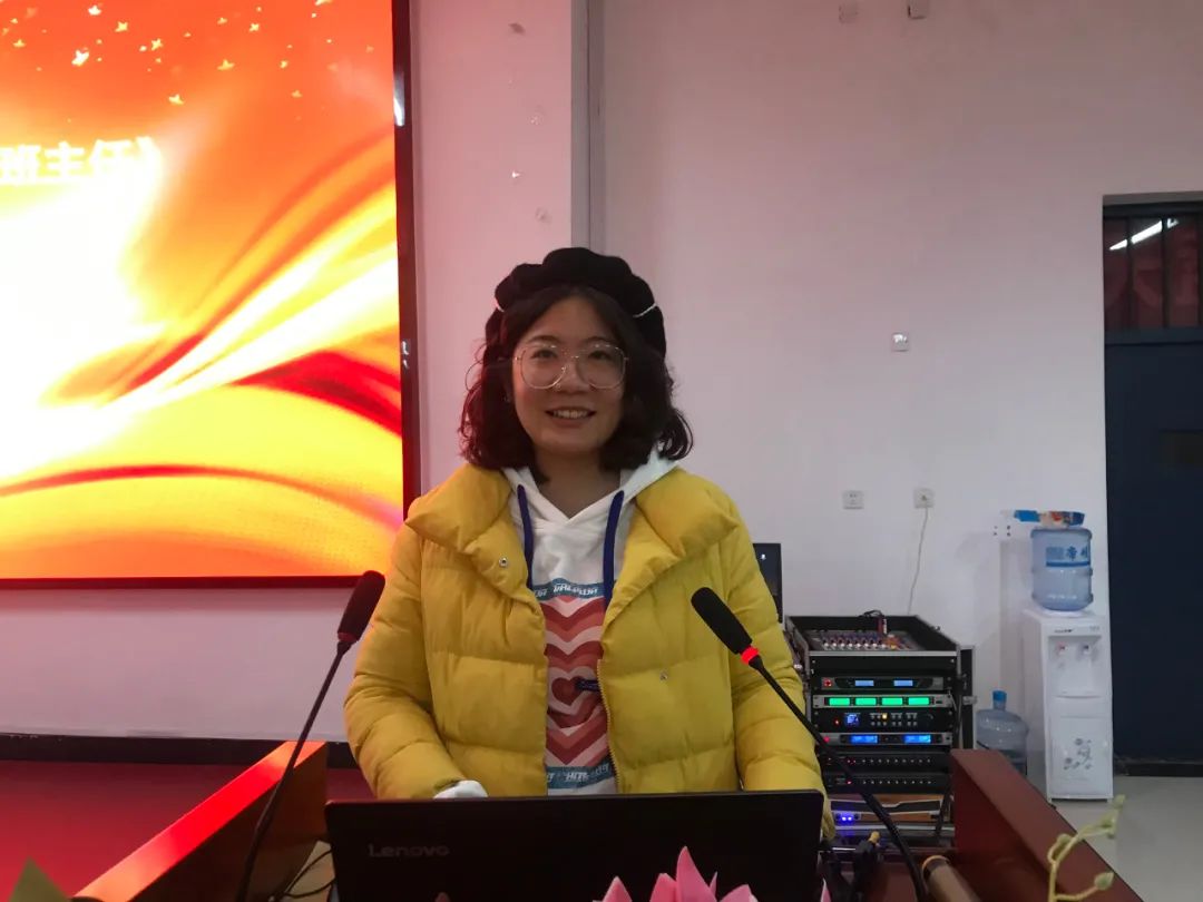 聂延娜老师作《于琐碎中见繁华》主题交流徐永强老师作《由管理型向