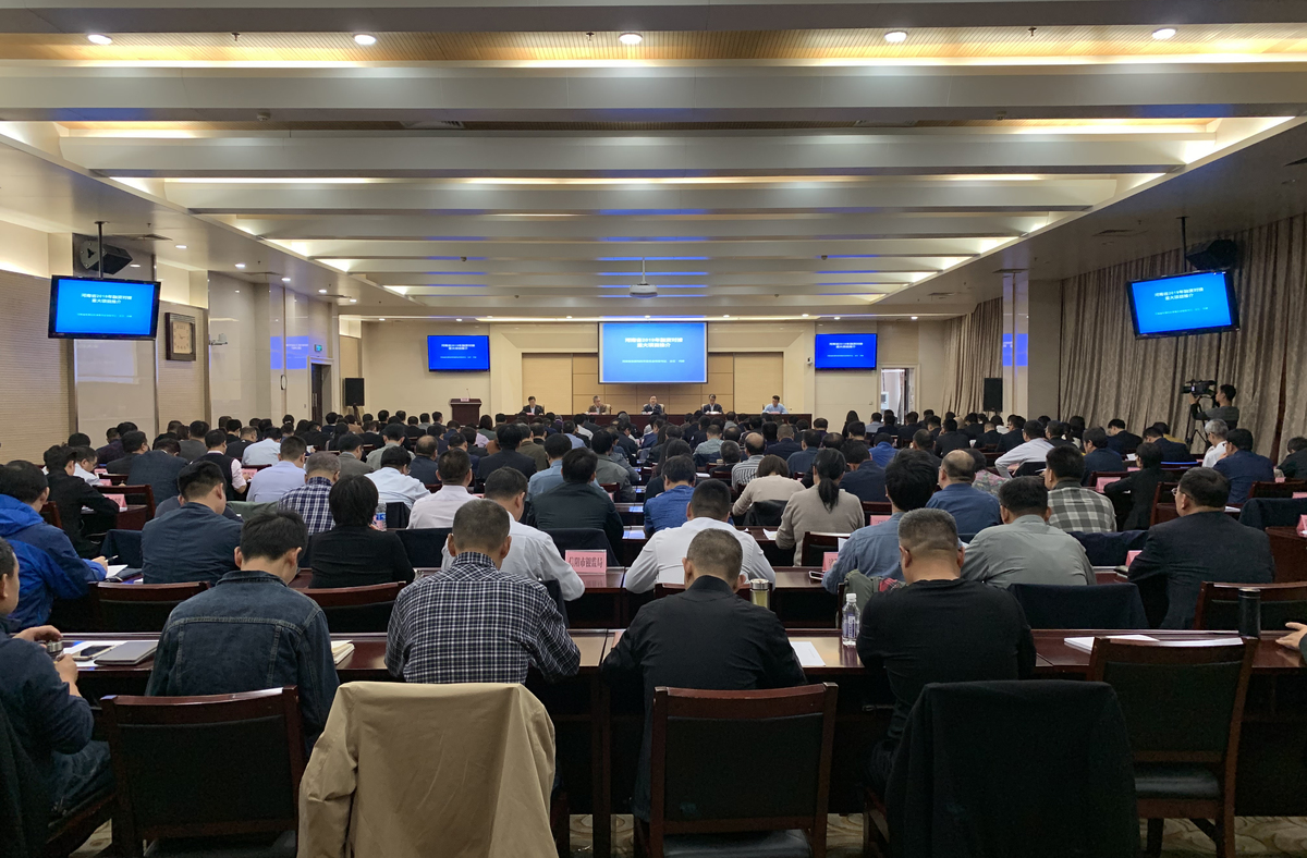 省金融监管局改革 ce308924cf16f22391c8661aa072b668.jpg