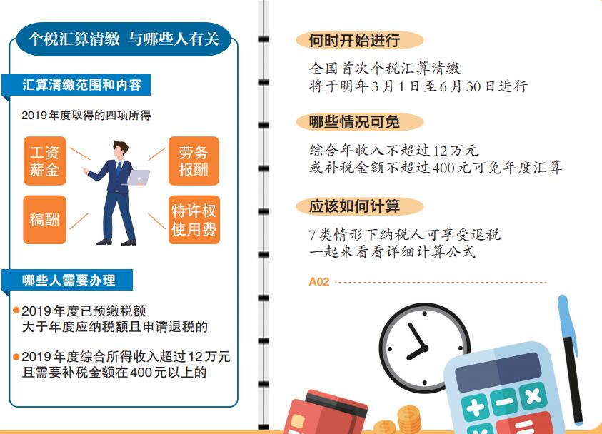 a2e35a506095467c782e4bba431ee9dc.jpg