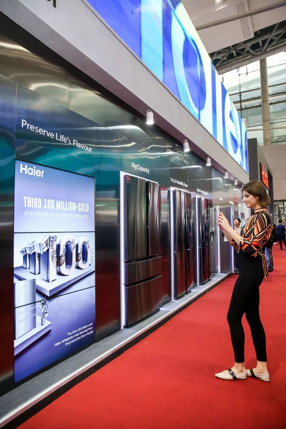 海尔冰箱:从第1台到第3个1亿台 从起点再到起点