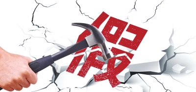 3C维权 邀您继续有奖吐槽