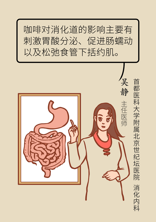 8e3d1eee414aeb6c28bda404713200b7.png